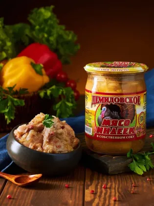Мясо индейки в собственном соку, 500 гр