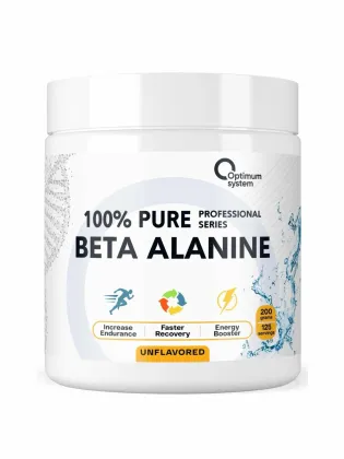 OS Beta Alanine (Бета-Аланин 5000), 200 гр
