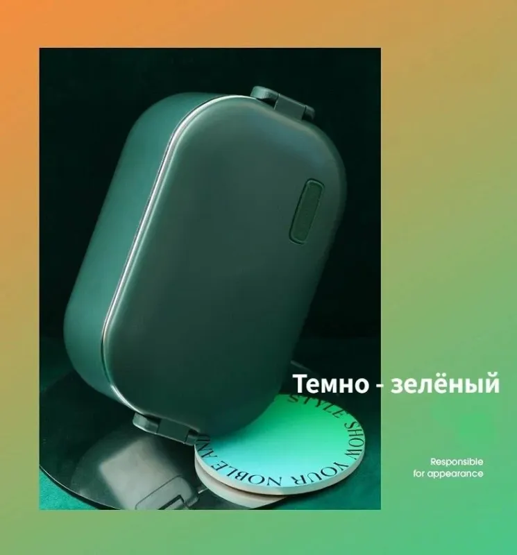 Ланчбокс с электрическим подогревом (зелёный), 1 литр 2