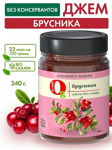 Джем низкокалорийный с пребиотиком "Брусника" "Ноль грамм", 240 гр 1