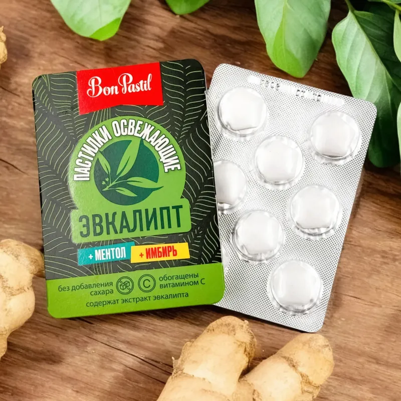 Конфеты "Освежающие Bon Pastil" Эвкалипт 2