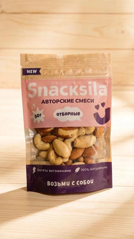 Смесь отборных орехов (миндаль, кешью, бразильский), 50 гр