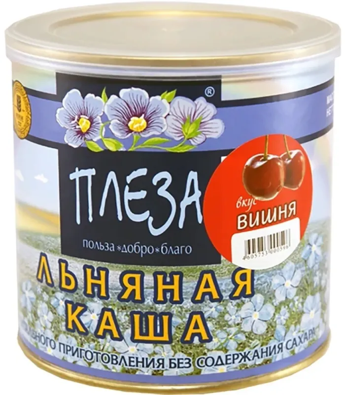 Каша льняная  "Плеза"  400 г. Вишня 1