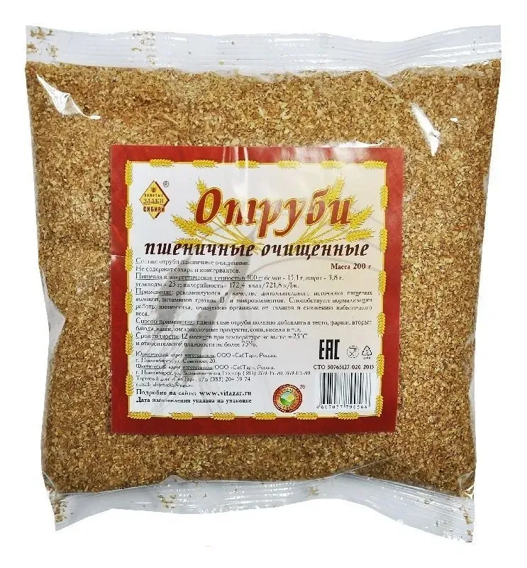 Отруби "СибТар" пшеничные очищенные
