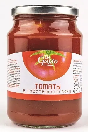 Томаты очищенные в собственном соку (низкокалорийные), 750 гр 1