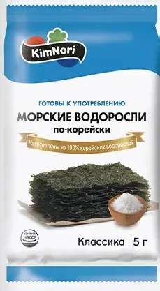 KimNori Морские водоросли по-корейски (чипсы нори), 5гр 1