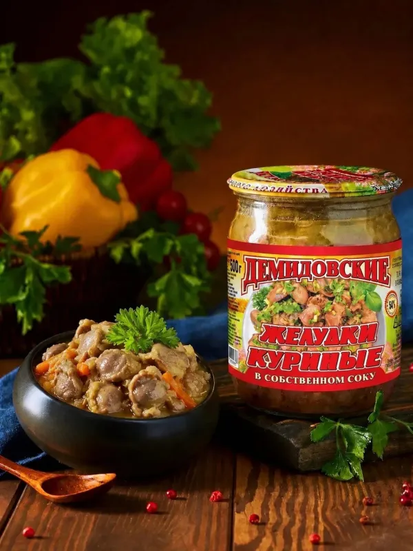 Желудки куриные в собственном соку, 500 гр