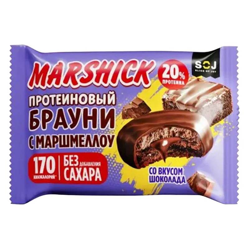 MARSHICK Протеиновое печенье без сахара "Шоколадный брауни", 53 гр 1