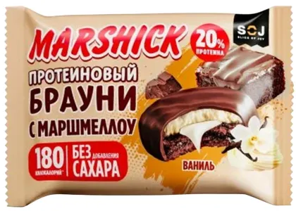 MARSHICK Протеиновое печенье без сахара "Ваниль", 53 гр