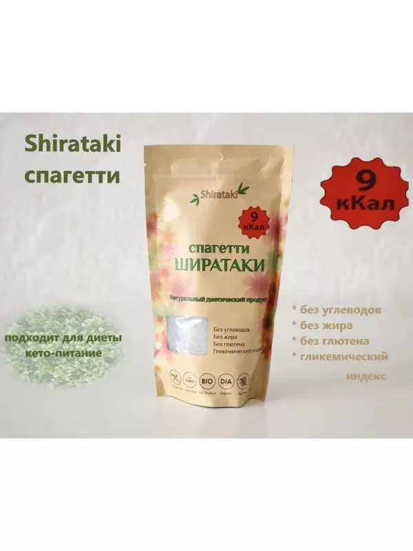 Ширатаки Спагетти 3