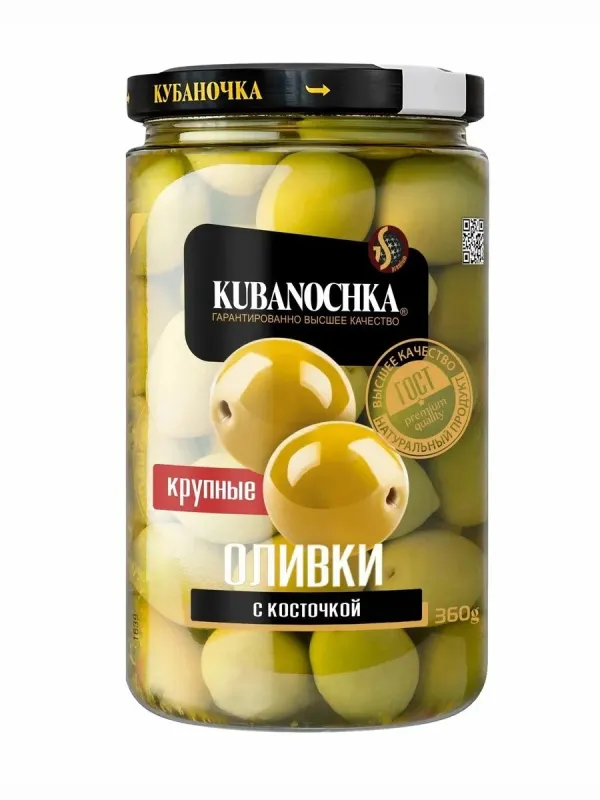 Оливки крупные с/к "Кубаночка", 360 гр 1