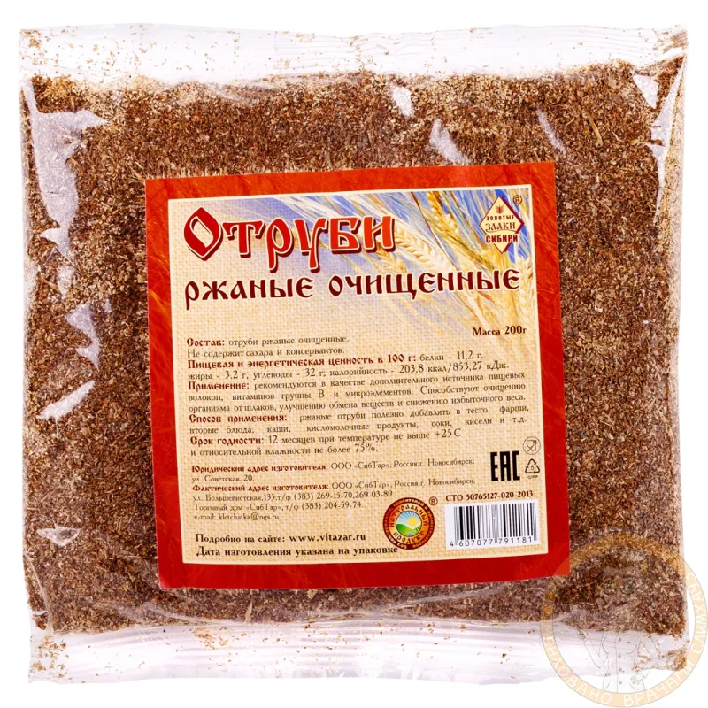 Отруби "СибТар" ржаные очищенные 1