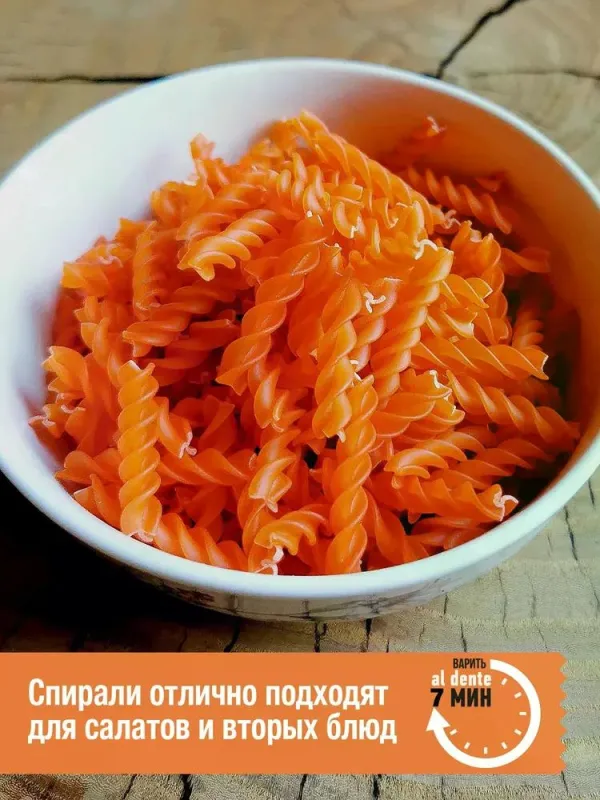 Спиральки из красной чечевицы "Pasta La Bella for FIT", 300 гр 3