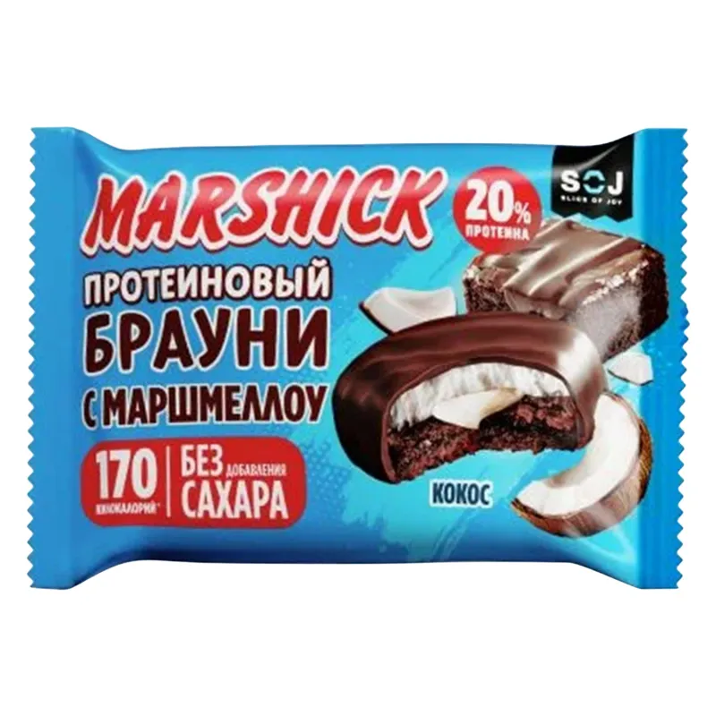 MARSHICK Протеиновое печенье без сахара "Кокос", 53 гр 3