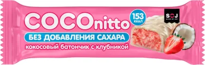 COCOnitto Батончик с клубничным вкусом без сахара, 40 гр