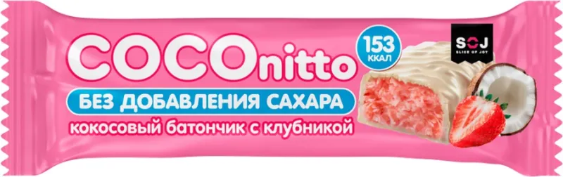 COCOnitto Батончик с клубничным вкусом без сахара, 40 гр