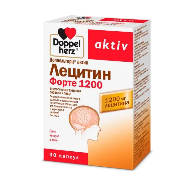 Doppelherz Activ Лецитин Форте 1200мг, 30 капсул
