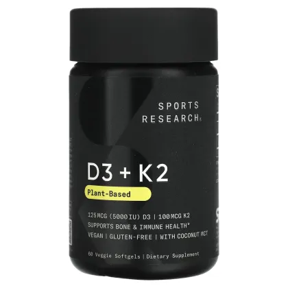 SR Vitamin D3+K2 5000 ME (Витамин D3+K2) 100 мг, 60 капсул