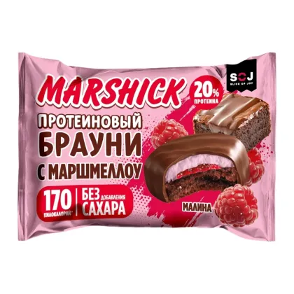 MARSHICK Протеиновое печенье без сахара "Малина", 53 гр