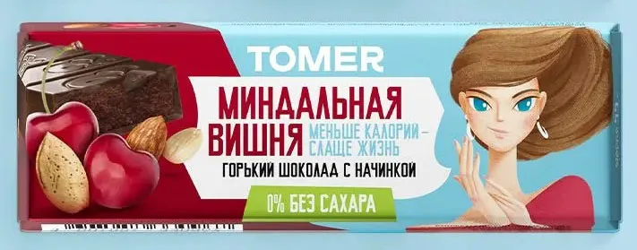 Томер Батончик из шоколада с начинкой "Миндальная вишня", 55гр 1