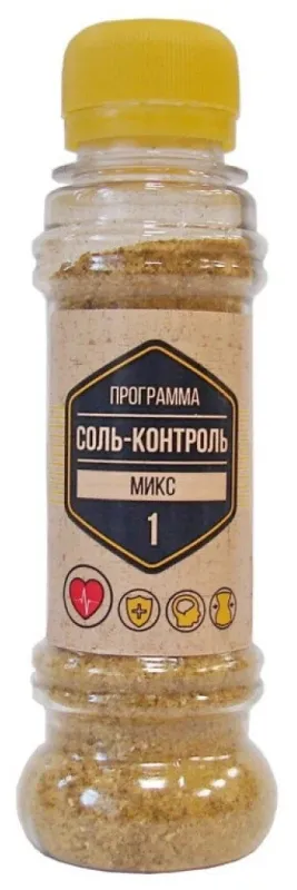 Солезаменитель Фитоминеральный  "Соль Жизни" желтая, 100 гр 2