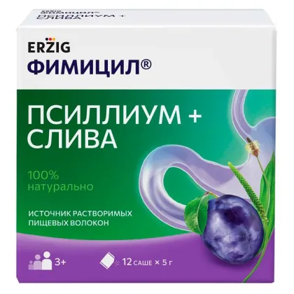 Фимицил. Псиллиум + Слива 5г №12