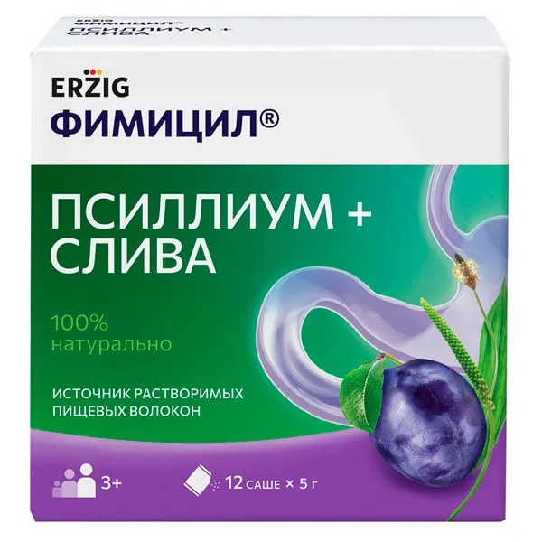 Фимицил. Псиллиум + Слива 5г №12