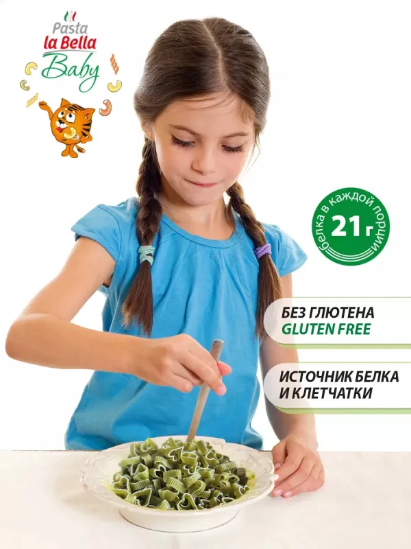 Сердечки из зеленого гороха "Pasta La Bella BABY", 250 гр 4