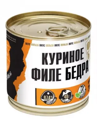 Куриное филе бедра "Fitness-Banki", 250 гр